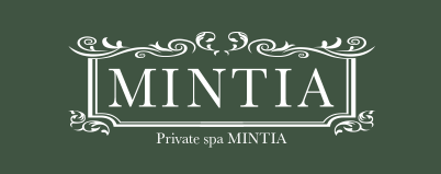 広島　Private spa MINTIA（プライベートスパ ミンティア）